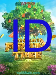 ProsperityFortuneTree