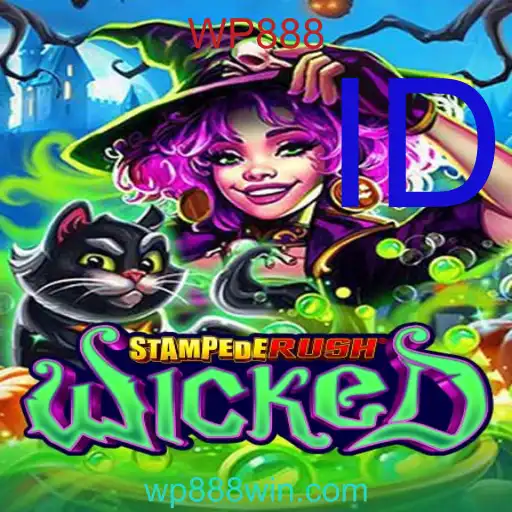 StempedeRushWicked
